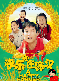 一级片黄色